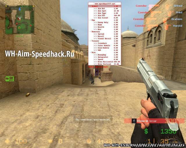 aim+wh для css v78