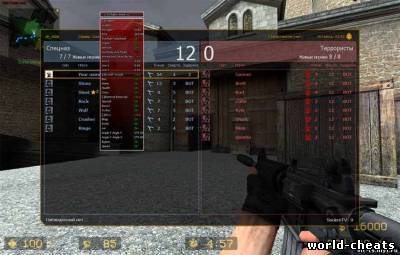 aimbot for css v34